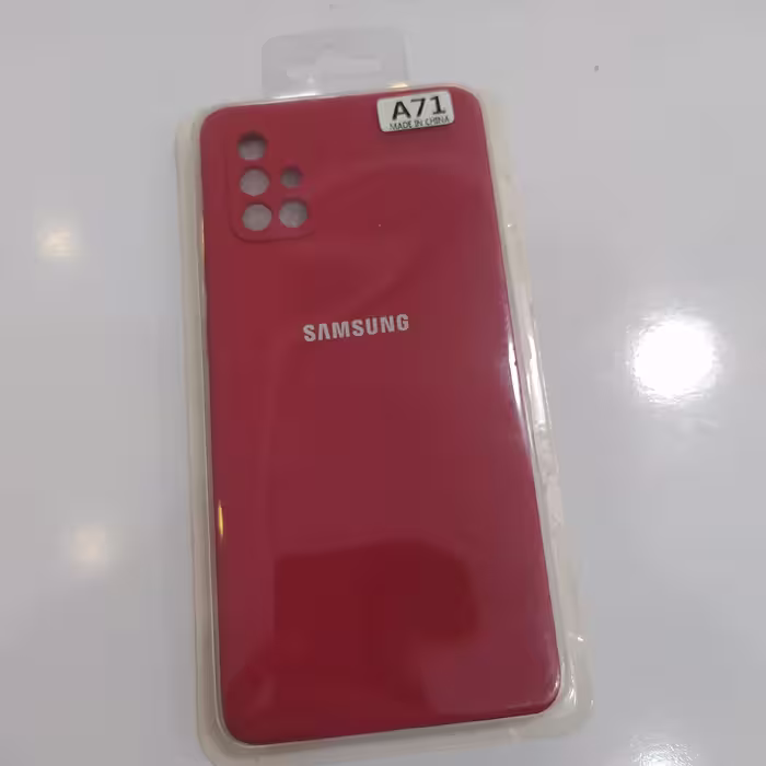 کاور مدل سیلیکونی مناسب برای گوشی موبایل سامسونگ Galaxy A71