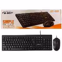 کیبورد و ماوس سیمی دی نت D-net DT-1101