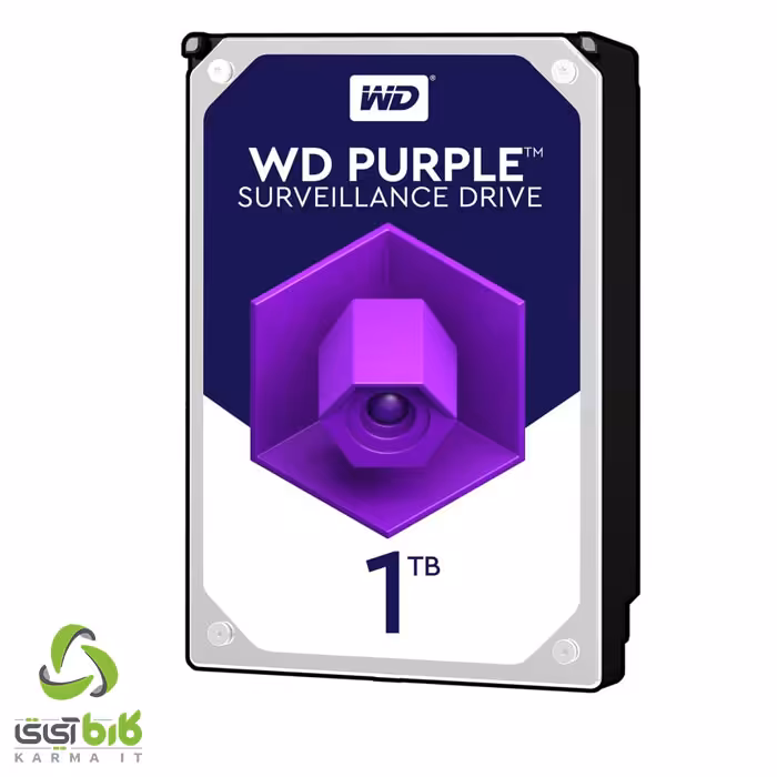 هارددیسک اینترنال وسترن دیجیتال مدل Purple WD10PURZ 1TB - فروشگاه کارما آی‌تی