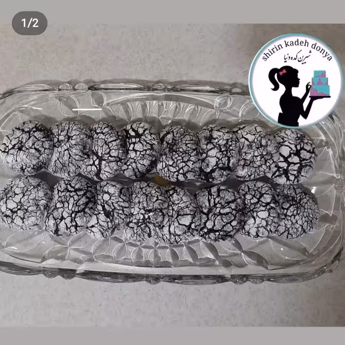 کوکی دبل چاکلت ترکدار  خوش طعم و عطر  با بهترین مواد اولیه