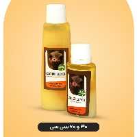 روغن شترمرغ طبیعی (45گرم) ارگانور
