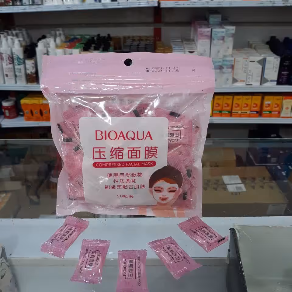 قرص ماسک صورت  بیوآکوا  آرایشی تکی عمده آرایشی تاج افشار قم 