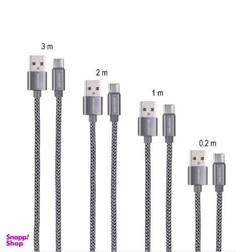 کابل شارژ USB به تایپ سی کلومن (Koluman) مدل KD-19 بسته 4 عددی