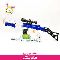 اسباب بازی تفنگ اسنایپر درج