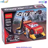 لگو ماشین ها مدل crazy car decool 2906