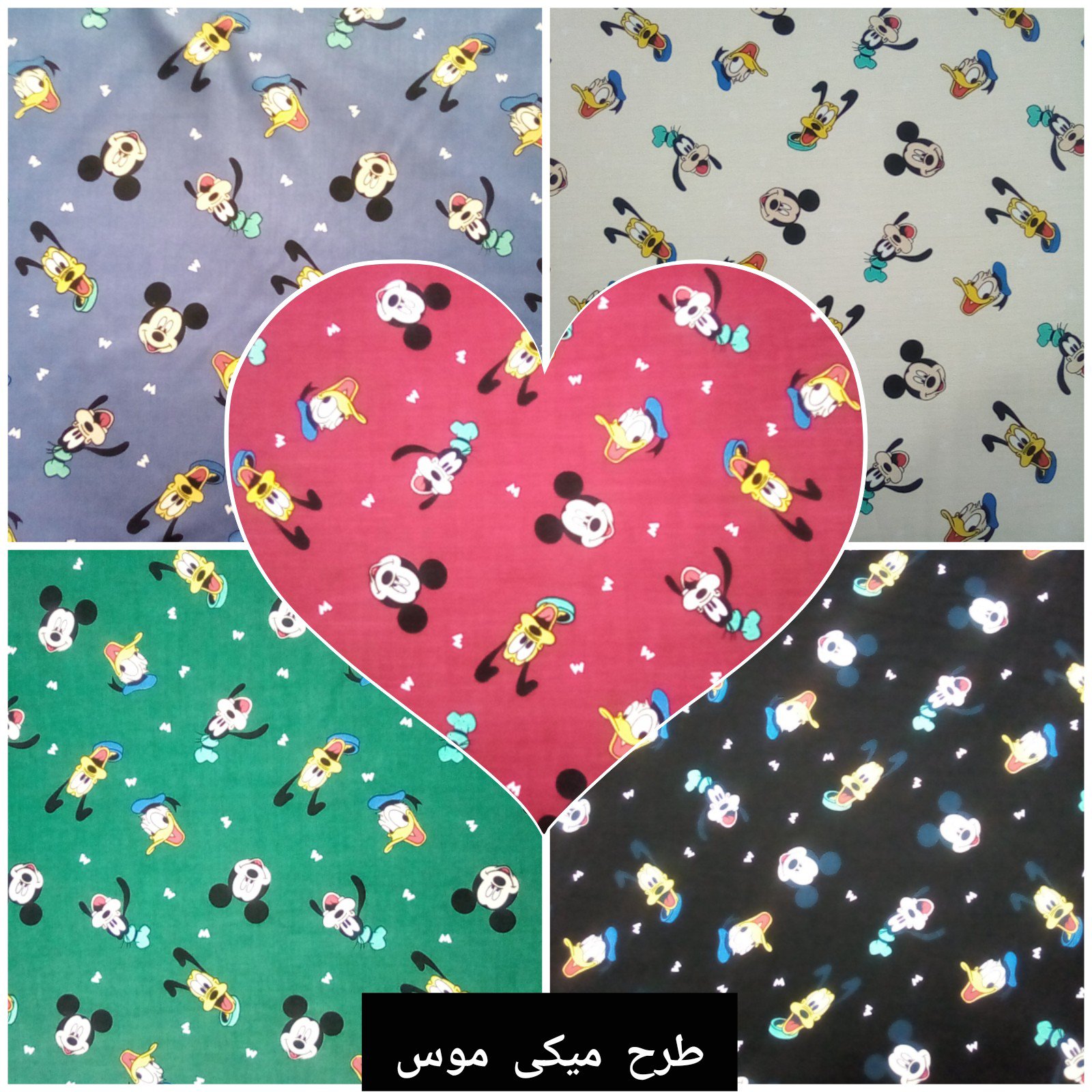 سرویس خواب مسافرتی کودک 