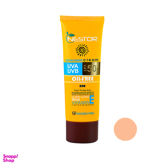 کرم ضدآفتاب نستور (Nestor) مناسب پوست چرب شماره 1 با spf50 حجم 50 میلی لیتر