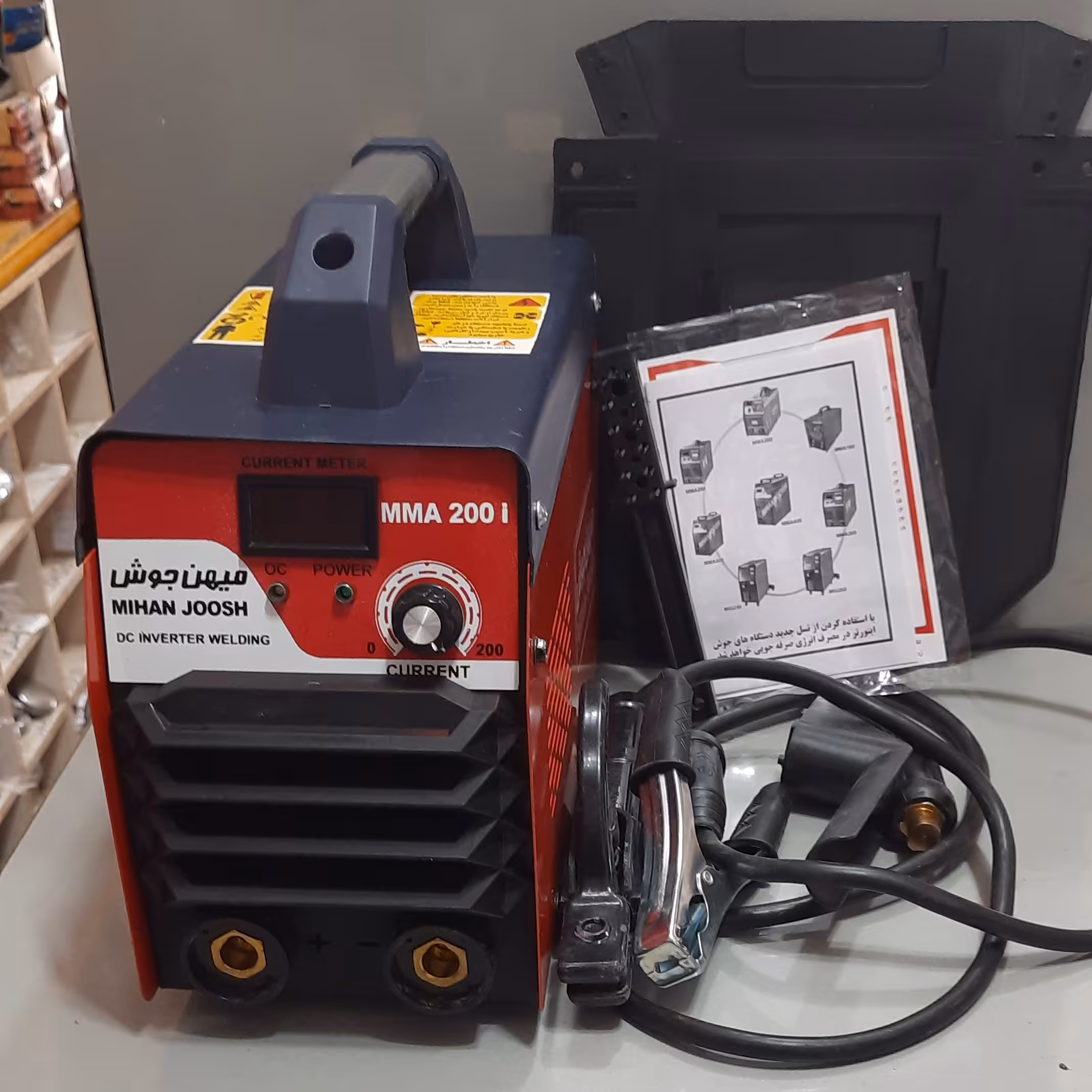 اینورتر  200مینی میهن جوش