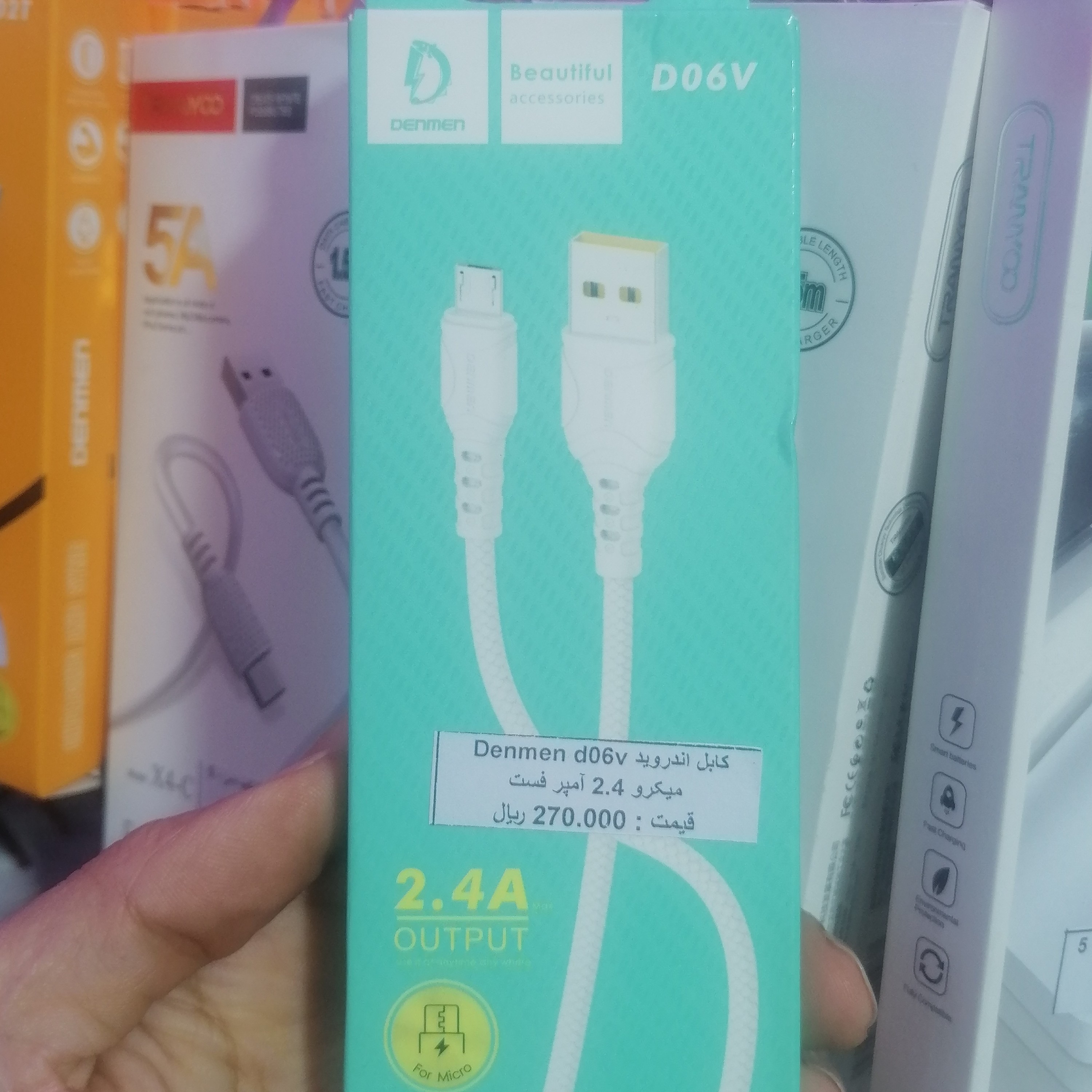 کابل اندروید میکرو برند DENMEN D06V با قابلیت شارژ سریع یک متری