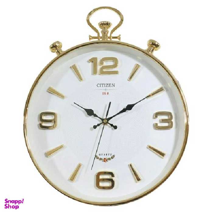 ساعت دیواری سیتی زن مدل ir-8