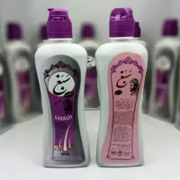 شامپو سبغ حصاری 