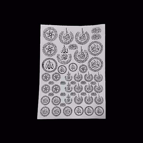 استیکر مدل مذهبی HK-222