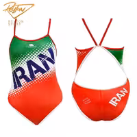 مایو شنا زنانه توربو IRAN Thin Strap | 460