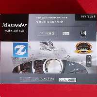 ضبط مکسیدر فلش خور بلوتوث دار