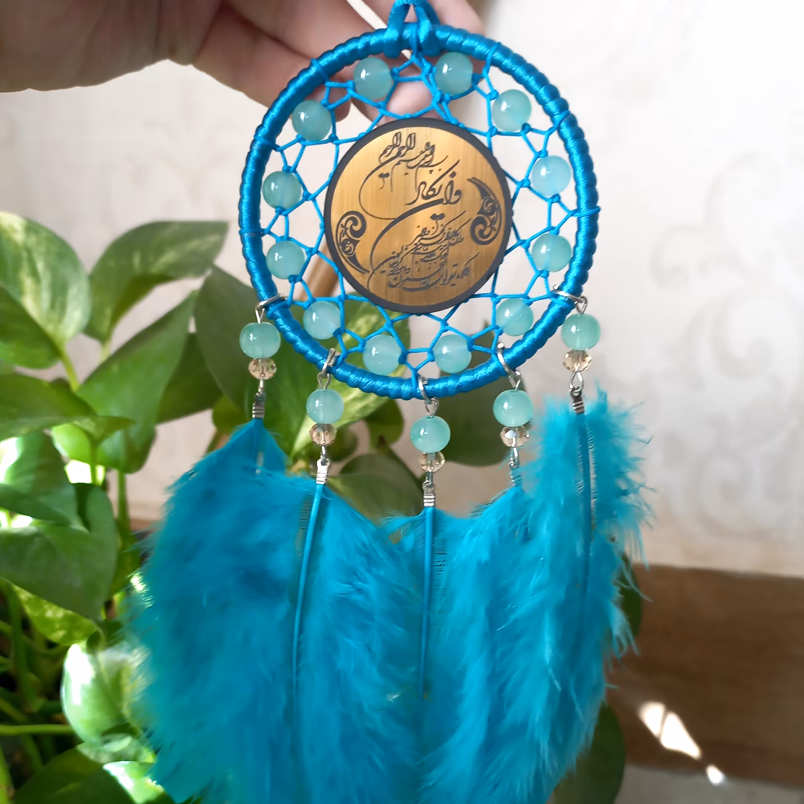 دریم کچر آویز ماشین ان یکاد فیروزه ای