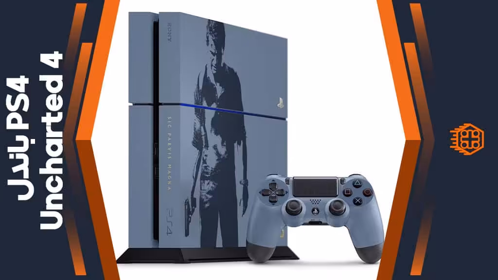 کنسول بازی PlayStation 4 باندل Uncharted 4 Limited Edition – ظرفیت 500 گیگابایت