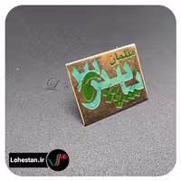 بج سینه رنگی کد 27 | ساخت بج تبلیغاتی سینه