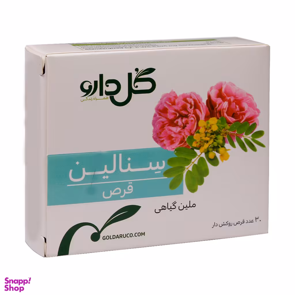 قرص سنالین گل دارو بسته 30 عددی
