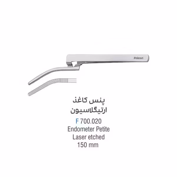 پنس کاغذ آرتی کلاسیون سر کج - Falcon