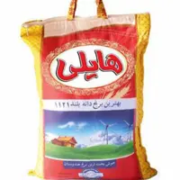 برنج دانه بلند هندی  هایلی 1121