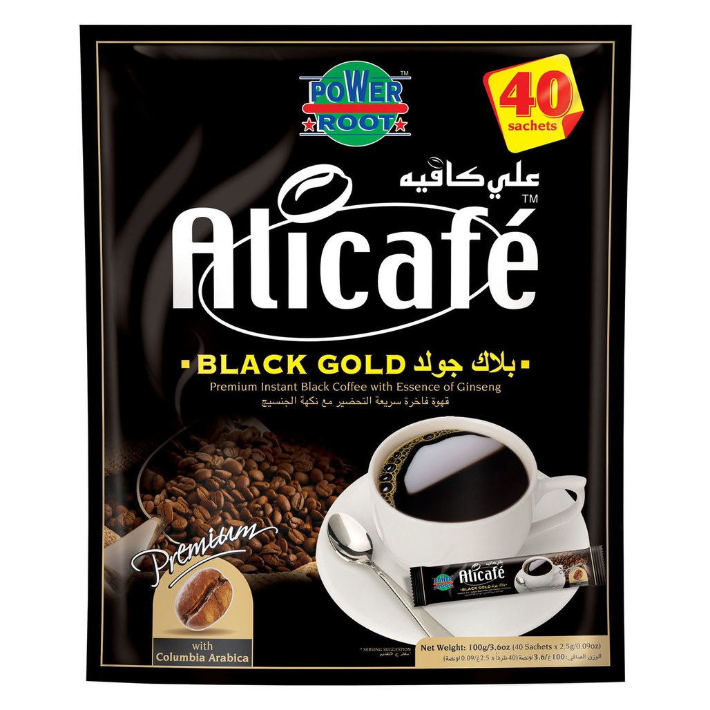 علی کافه 44عددی( اصلی )