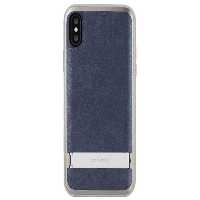 قاب استندینگ ایکس دوریا آیفون X-Doria Stander Case iPhone X/XS