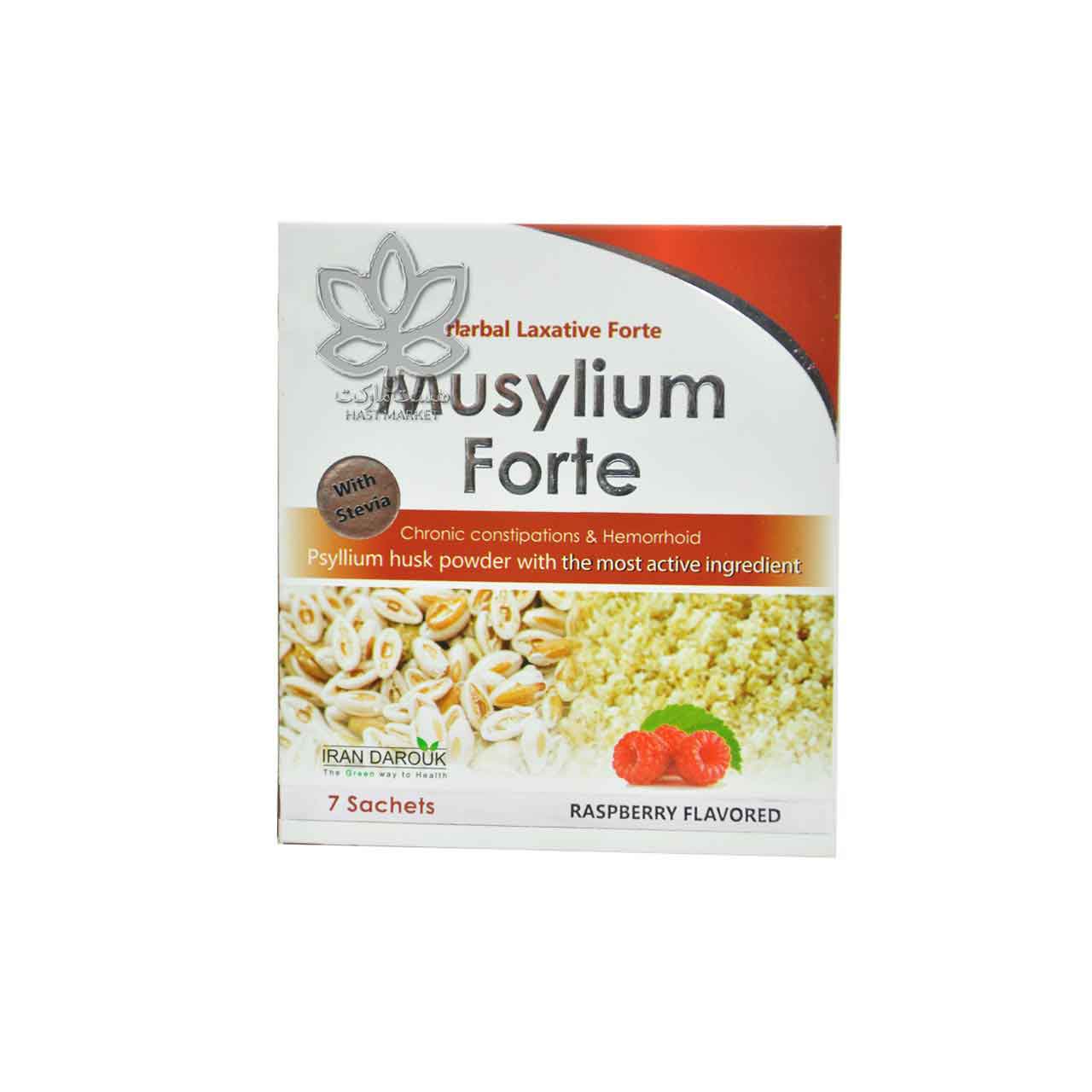 پودر پوسته اسفرزه ( موسیلیوم فورت ) با طعم تمشک 7 عددی