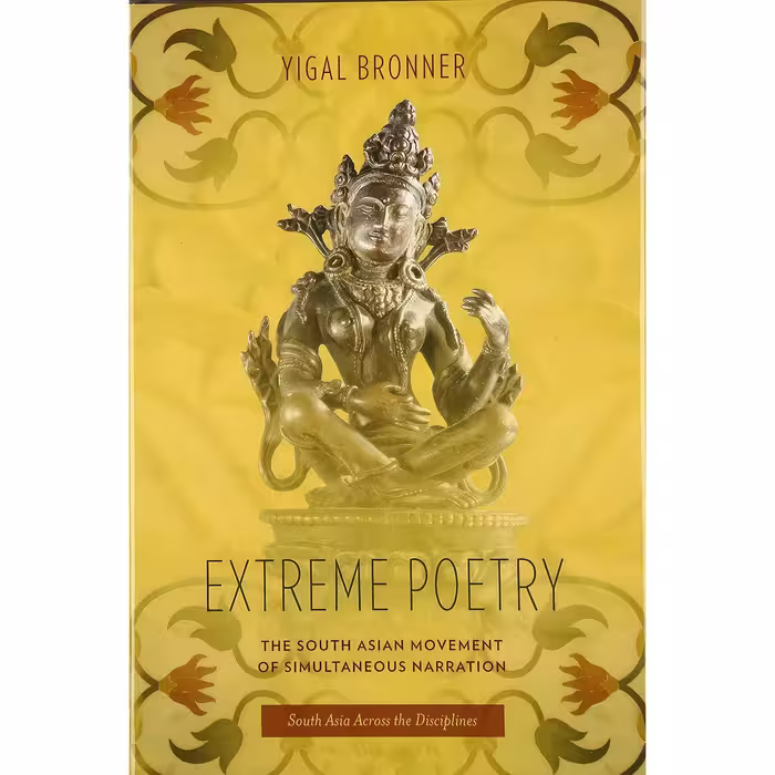کتاب زبان اصلی Extreme Poetry اثر Yigal Bronner and Michael Bronner