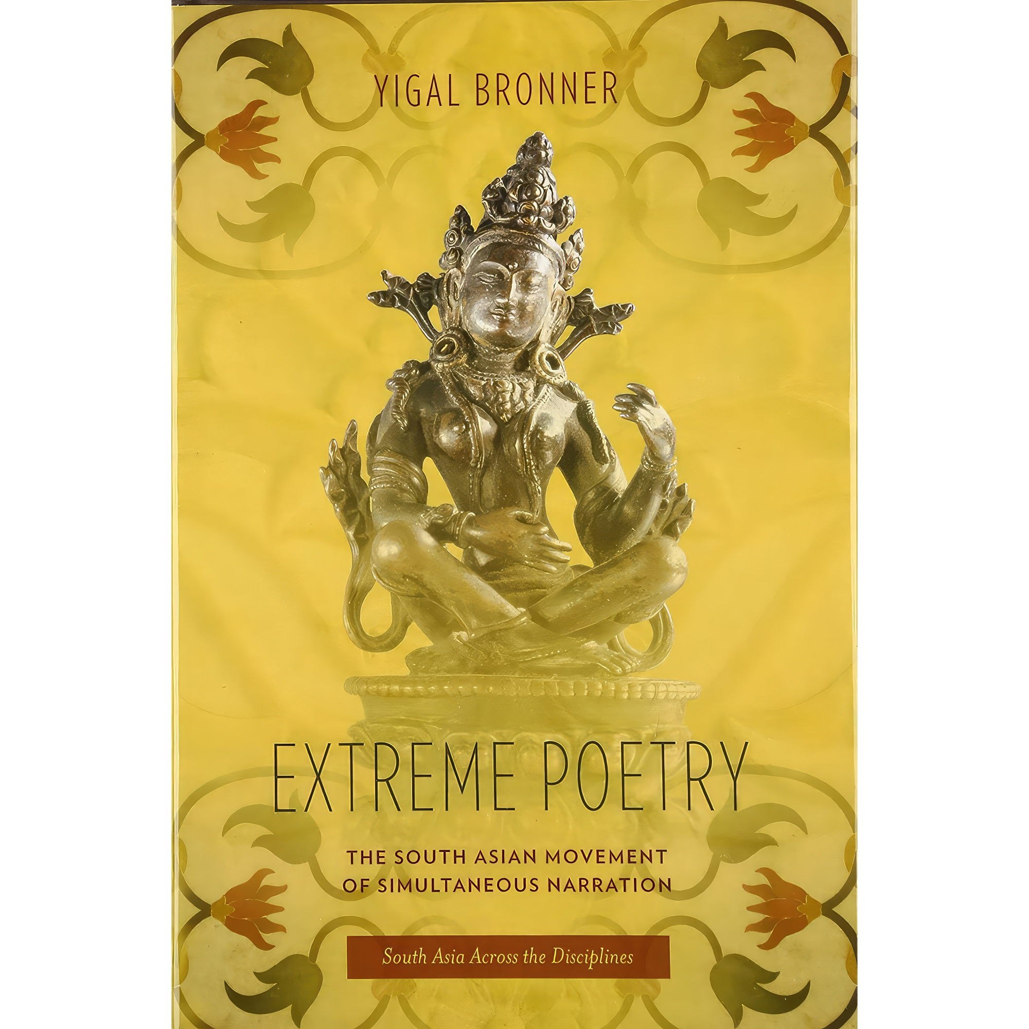 کتاب زبان اصلی Extreme Poetry اثر Yigal Bronner and Michael Bronner