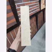 آجرنما پلاک زرد رسی