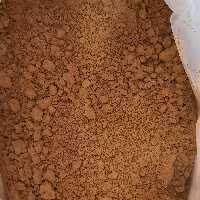 پودر قهوه شیلر(100گرمی)