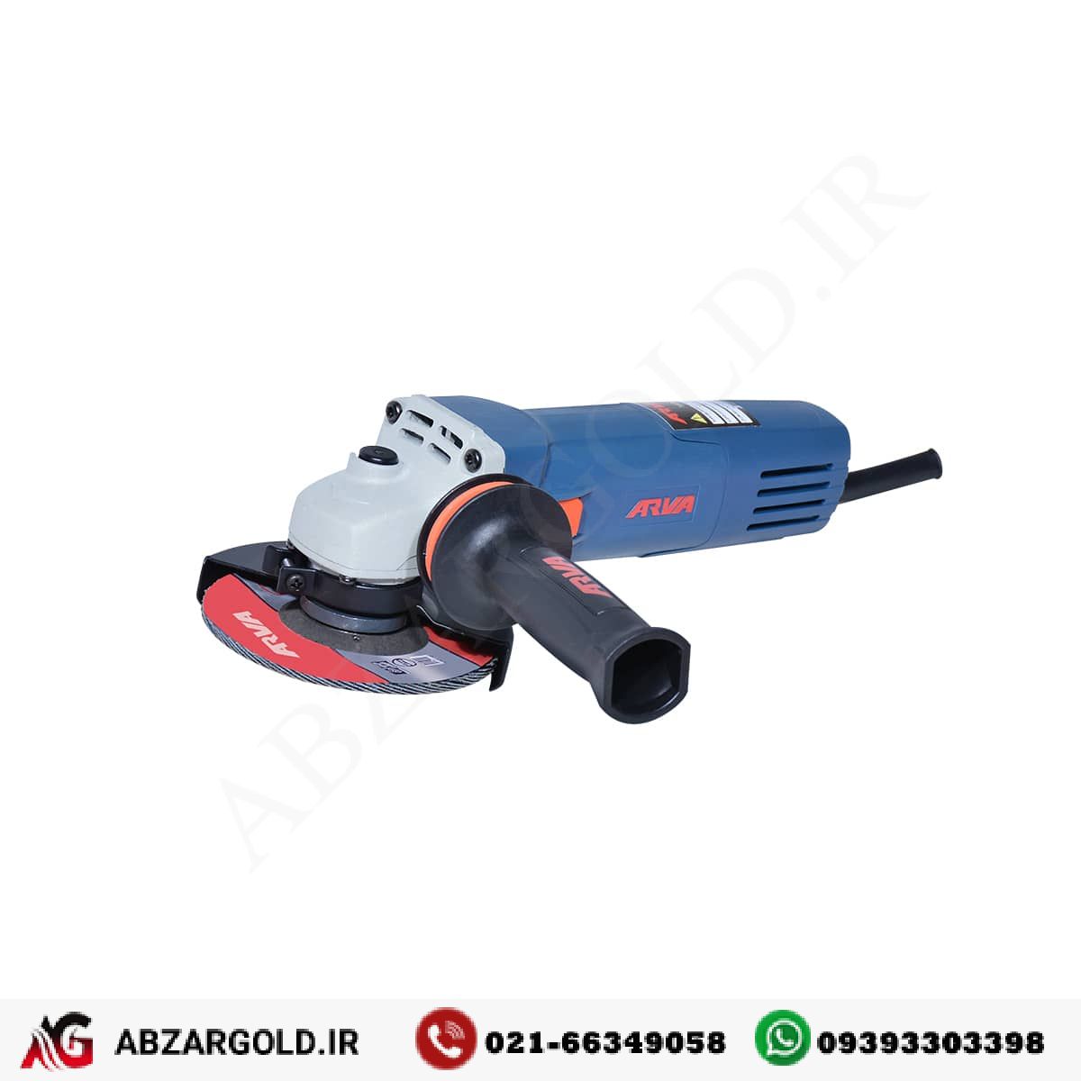 مینی فرز 800 وات فوق صنعتی اروا مدل 5521