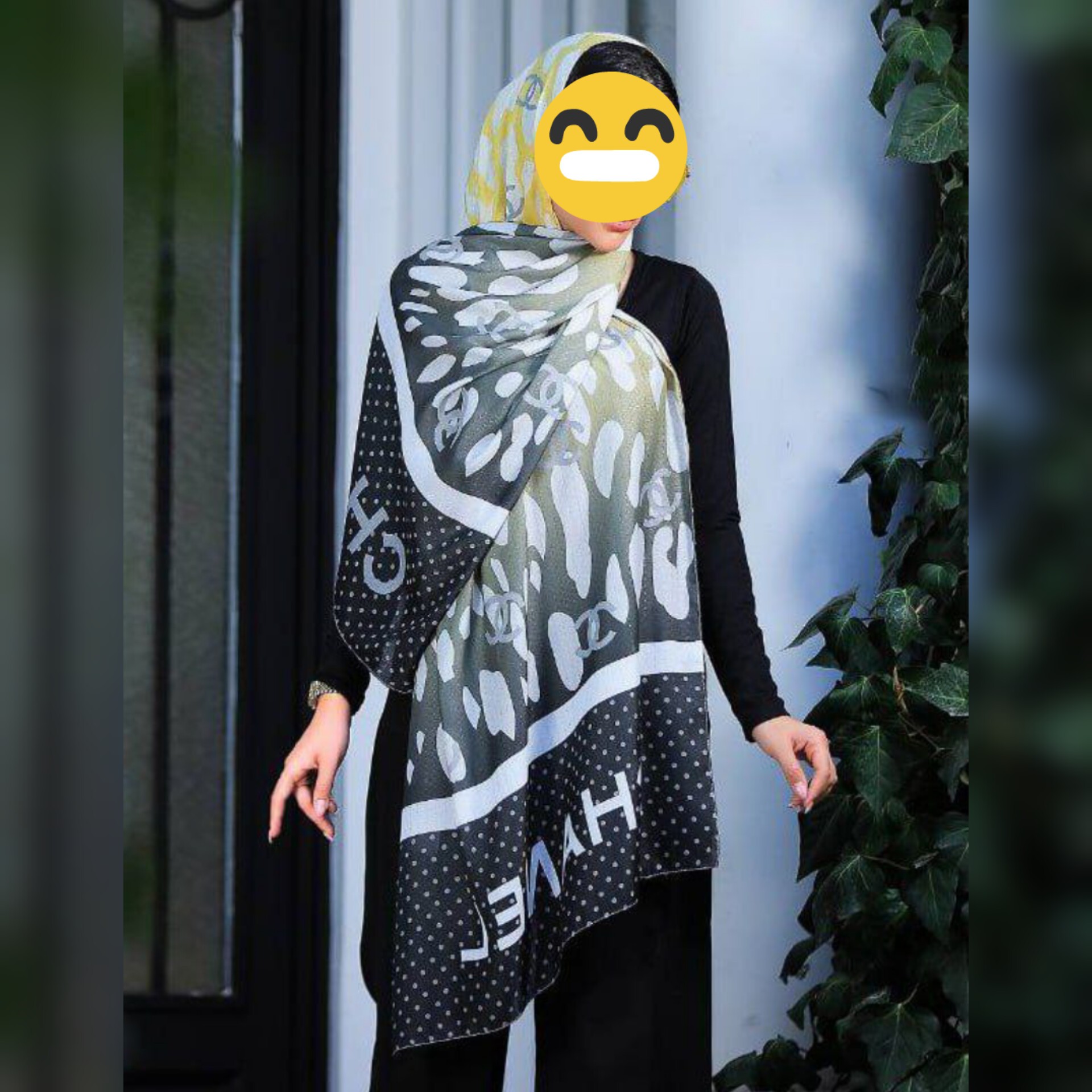 شال نخی
