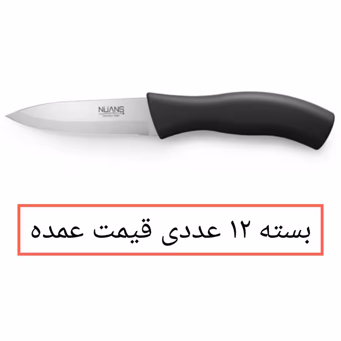 چاقو نوانس مدل مونزا بسته 12 عددی چاقوی آشپزخانه پخش یاس تهران 