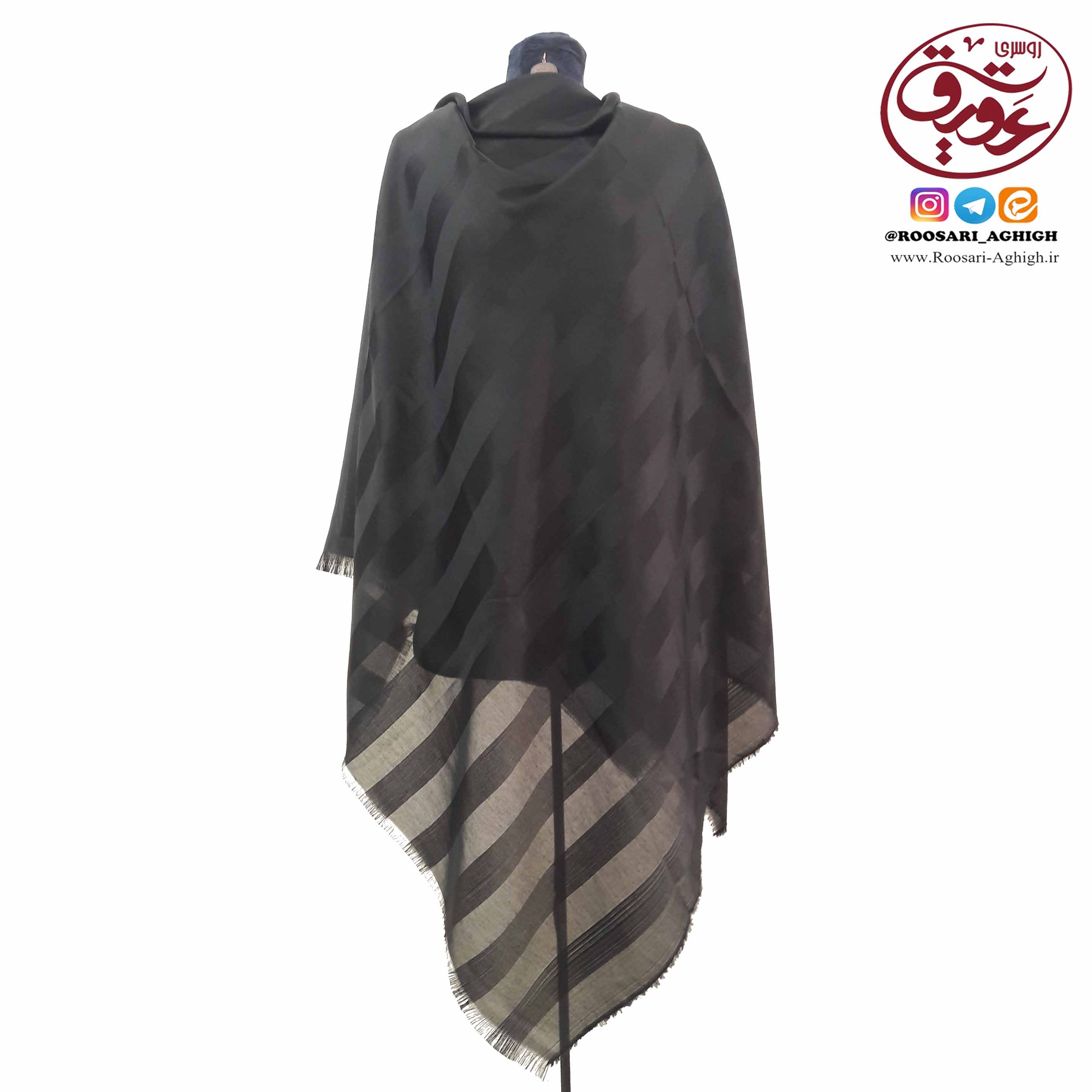 روسری نخی مشکی راه راه