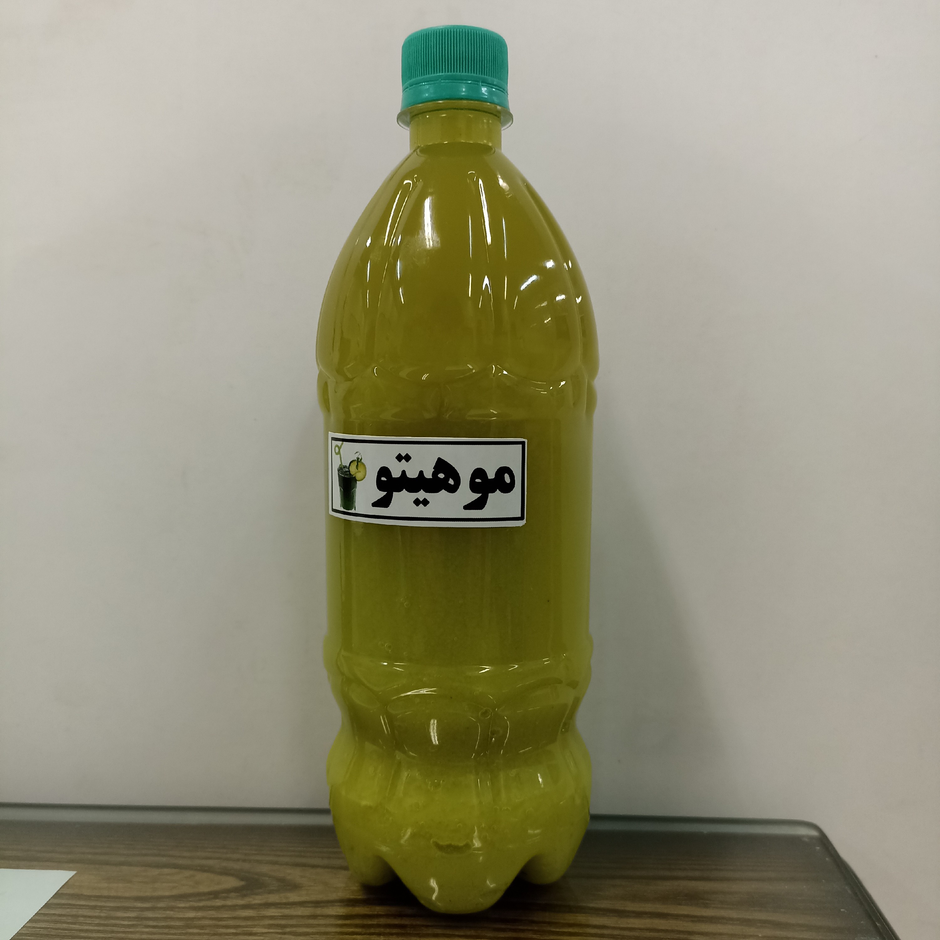 شربت موهیتو