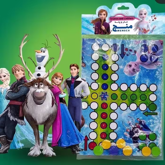 منچ و مارو پله