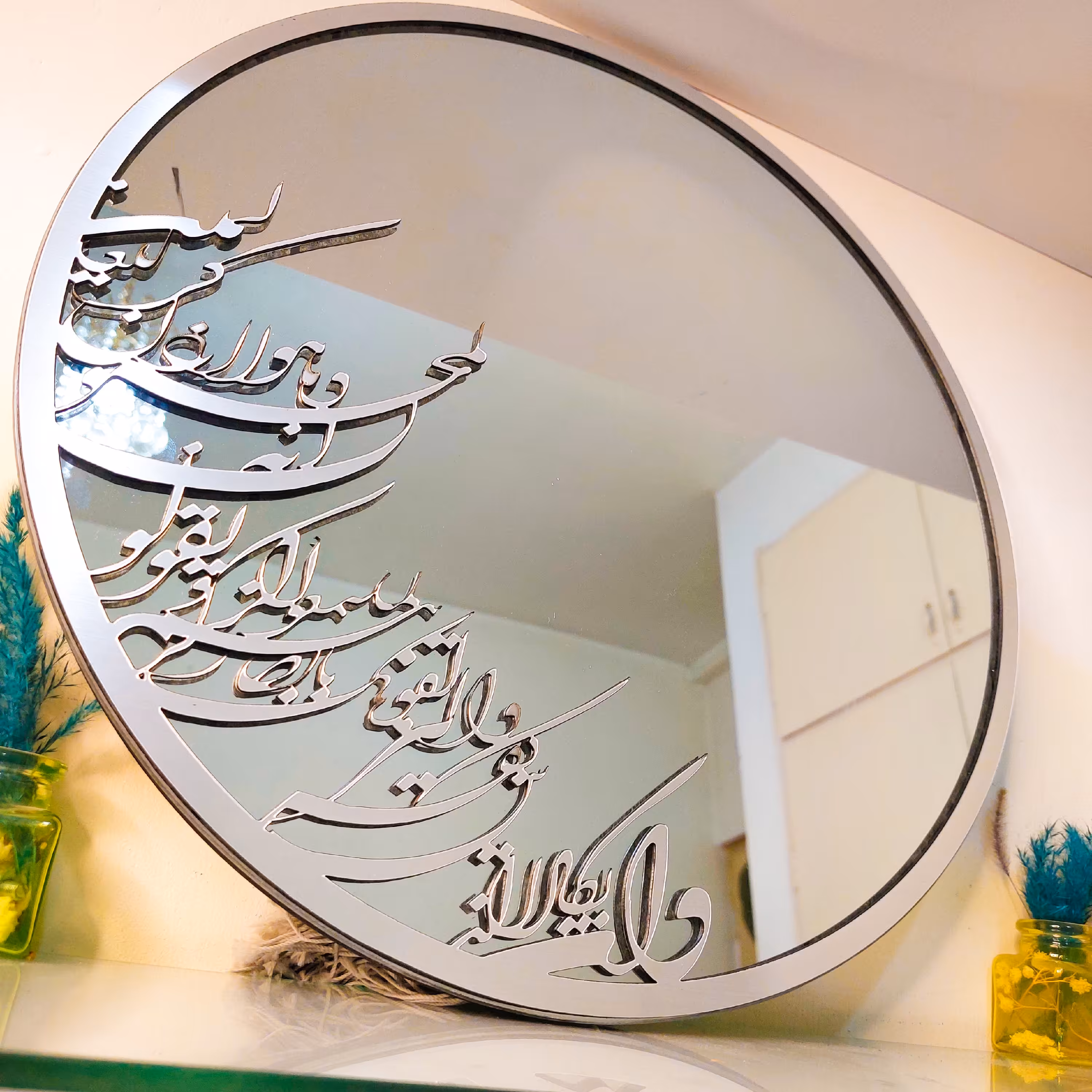 آینه ی خطاطی شده ونیکاد .سیلور و در اندازه 40 سانت 