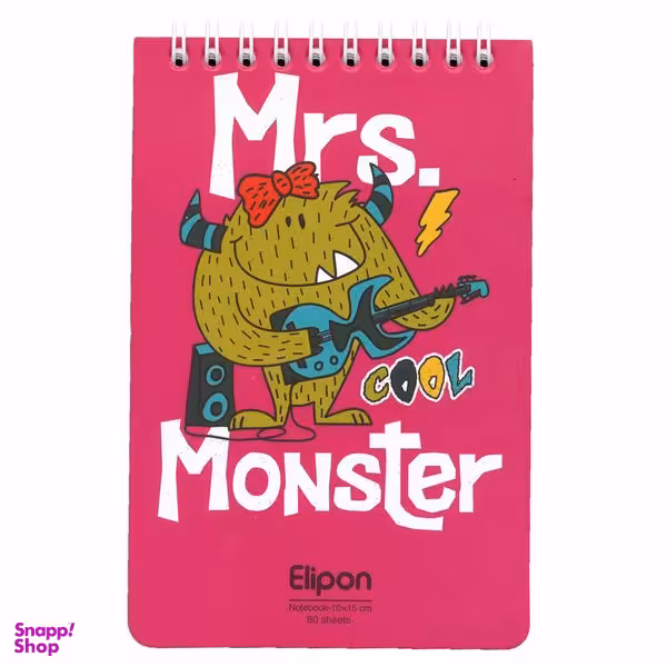 دفتر یادداشت 80 برگ الیپون کد 2626258