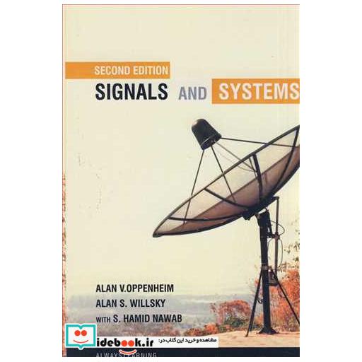SIGNALS AND SYSTEMS