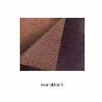 زیردستی خوشنویسی دو رو چرم طبیعی گاوی قهوه ای سوخته در ابعاد 30در40