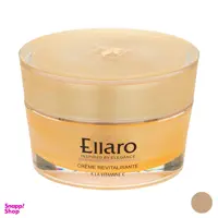 کرم احیا کننده و شاداب کننده الارو مدل Vitamin C حجم 50 میلی لیتر