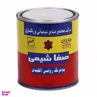 پوشرنگ روغنی الکیدی صفا شیمی کد 700 وزن 1 کیلوگرم