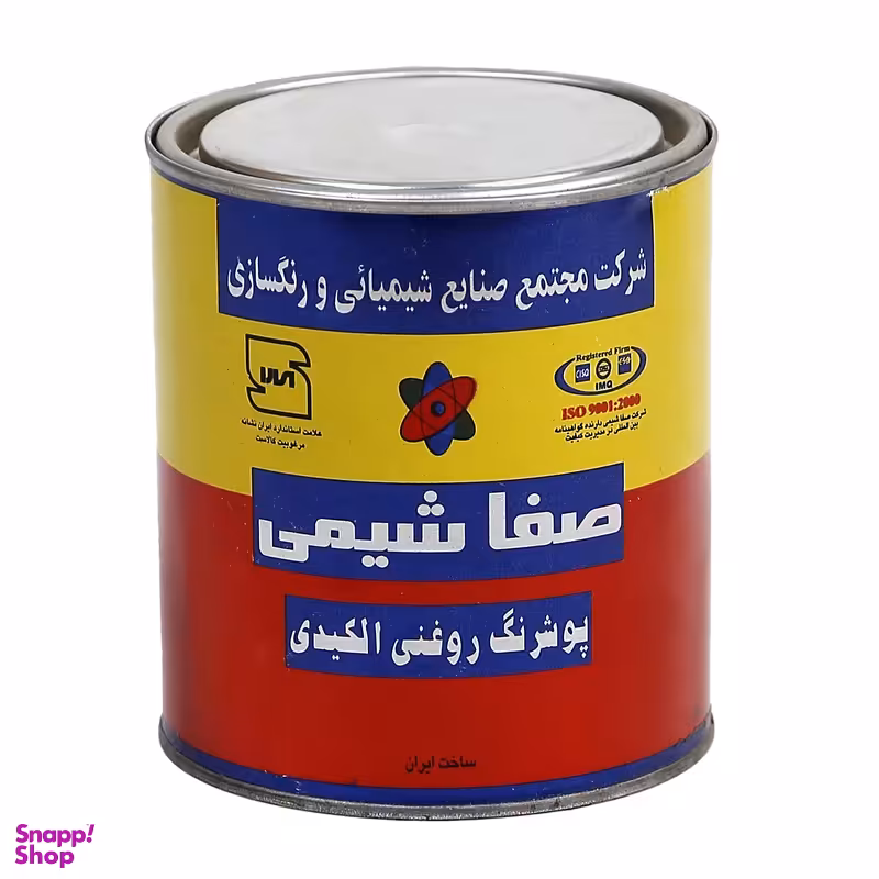 پوشرنگ روغنی الکیدی صفا شیمی کد 700 وزن 1 کیلوگرم
