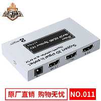 اسپلیتر 1 به 2 HDMI دیتک مدل DTECH Hdmi Splitter 1 TO 2 DT-7212