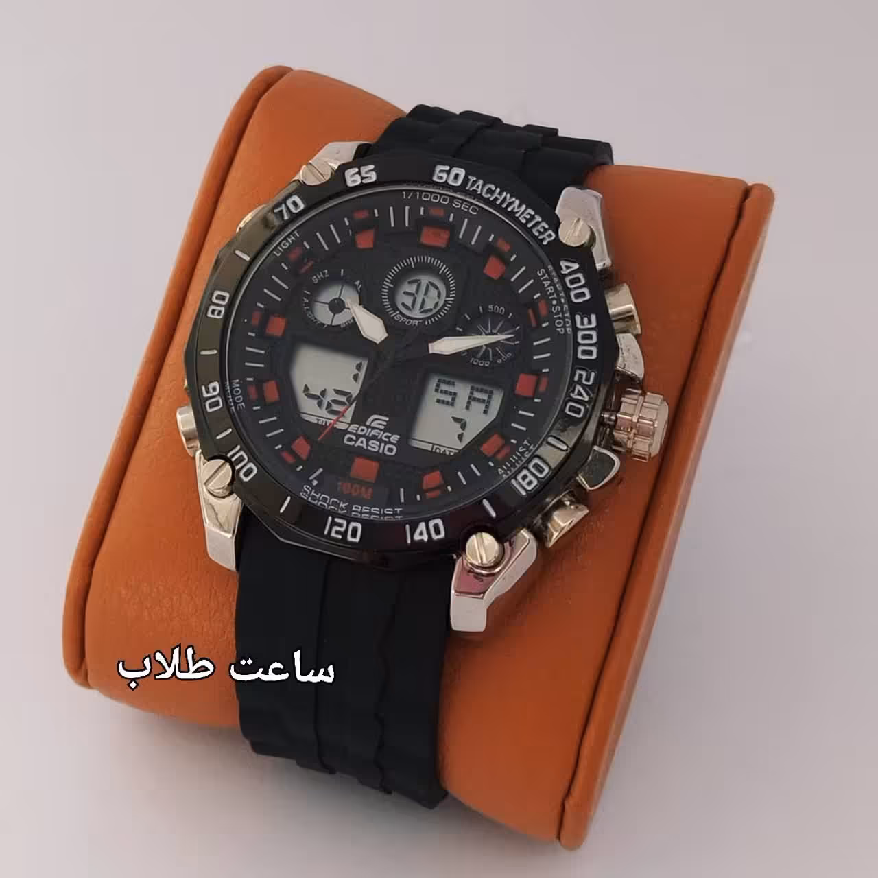 ساعت مردانه کاسیو بند پیو پلاستیکی ضد آب دیجیتالی آلارم کرنومتر Casio