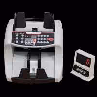 اسکناس شمار مگا B-20