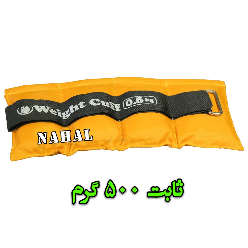 ویتکاف ثابت 500 گرمی