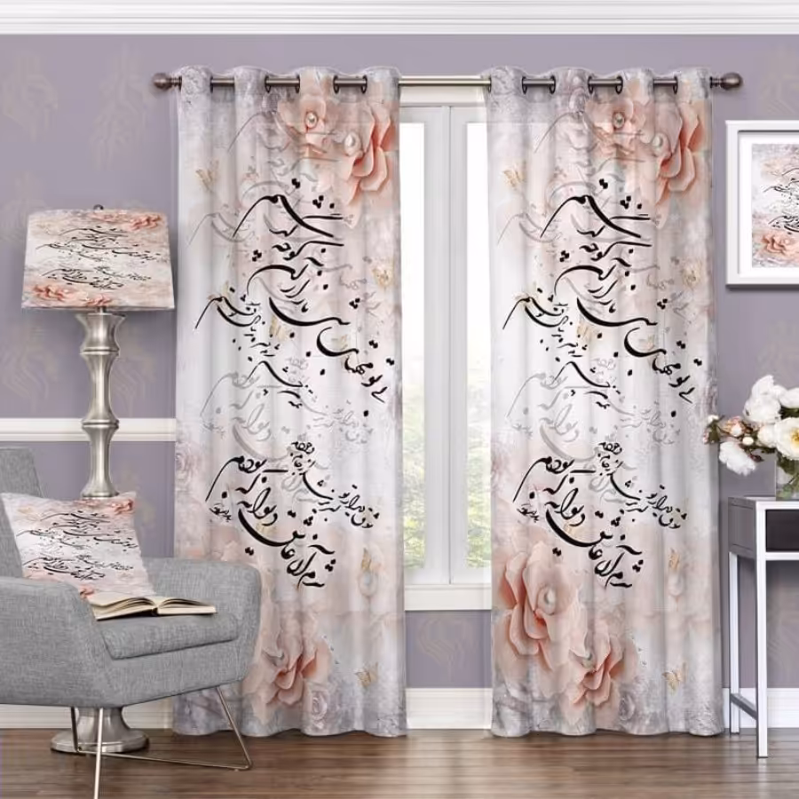 پرده چاپی  پانچ  طرح   خط نوشته (نستعلیق)  کد 3030