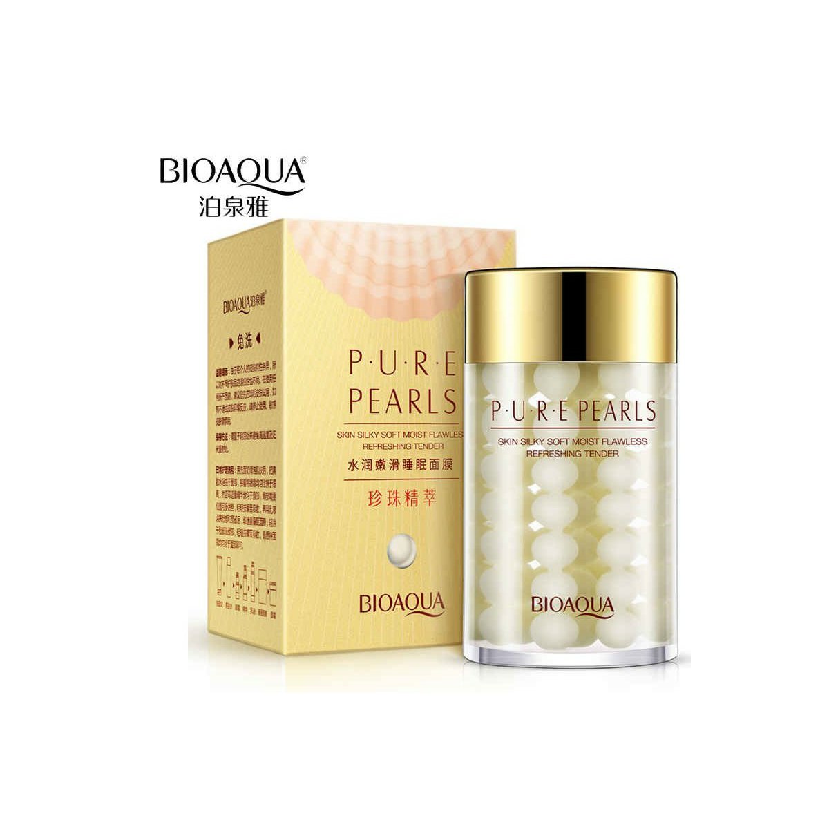 کرم ژل آبرسان جوانساز  پودر مروارید بیواکوا سایز بزرگ